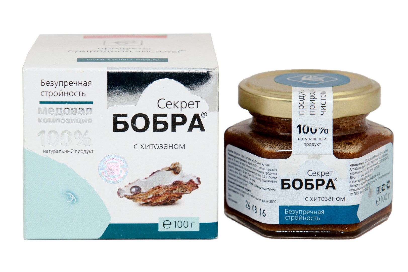 Бобровая струя при онкологии у мужчин: как принимать от рака, при ...