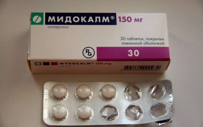 таблетки мидокалм
