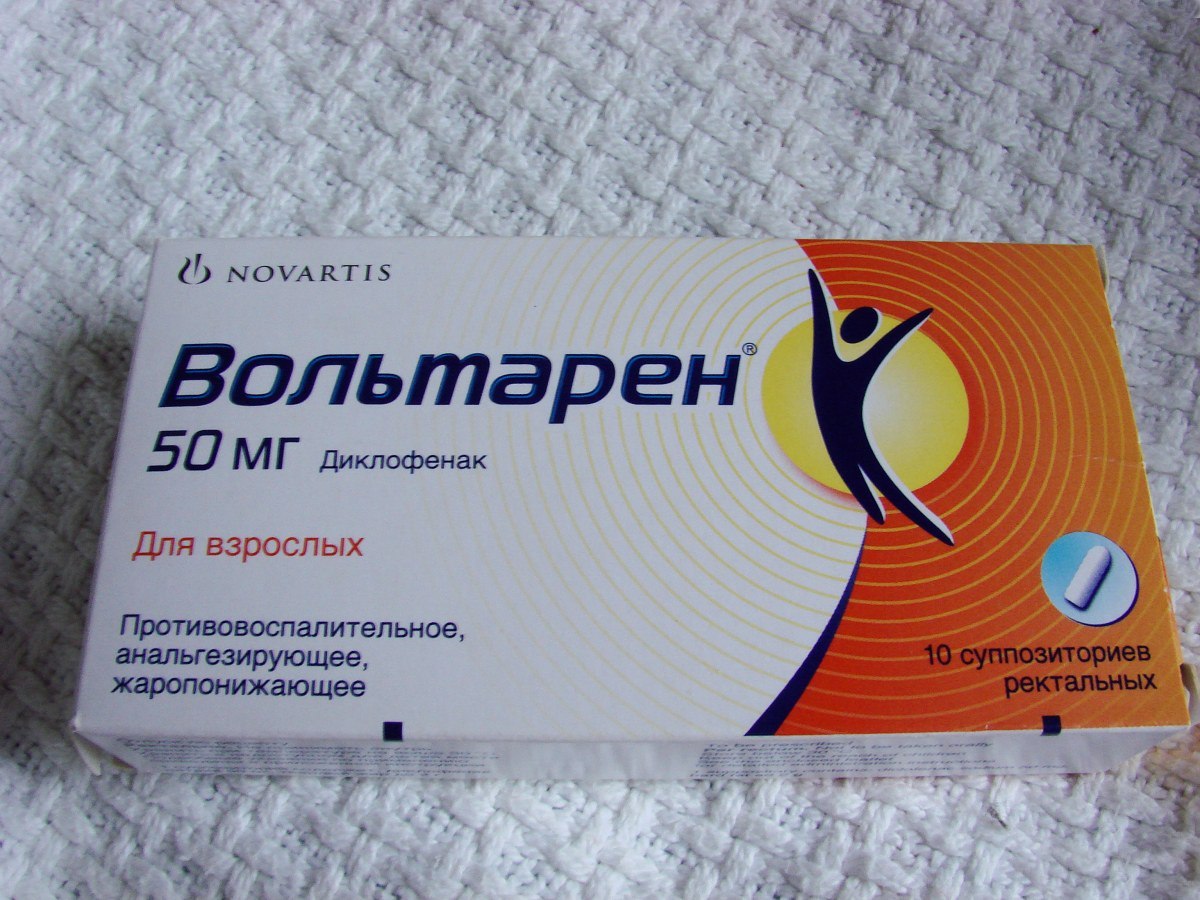 Вольтарен свечи от простатита для мужчин: инструкция по применению