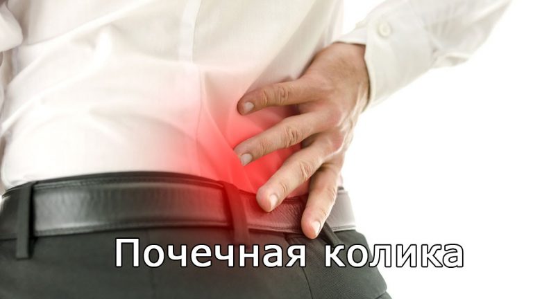 Папаверин для кошек: дозировка, инструкция, показания к применению. Как ...