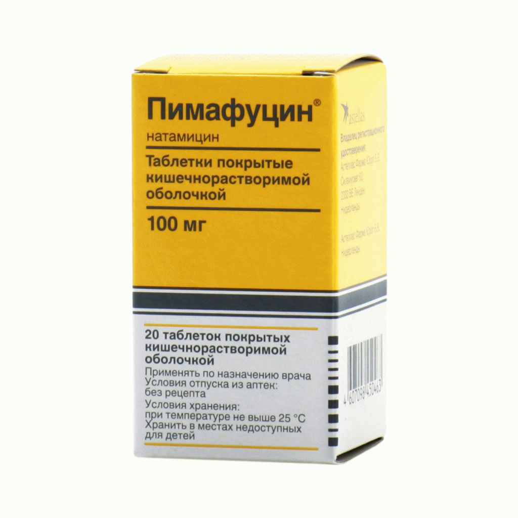 Таблетки от молочницы для мужчин и лечение кандидоза препаратами